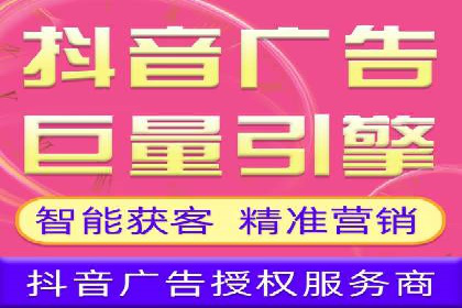 百度推广公司案例分析：精准定位，助力企业精准营销
